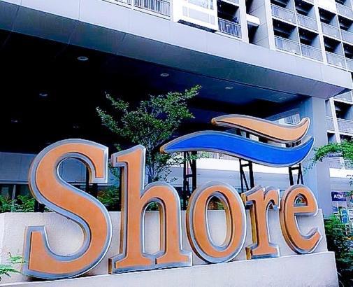 Sabina'S One Bedroom Condo At Shore Tower C 马尼拉 外观 照片